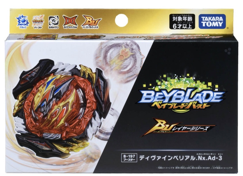 Takara Tomy Beyblade Burst Battle Soul Bu Beyblade B197 Divine Demon King.Nx.Ad-3