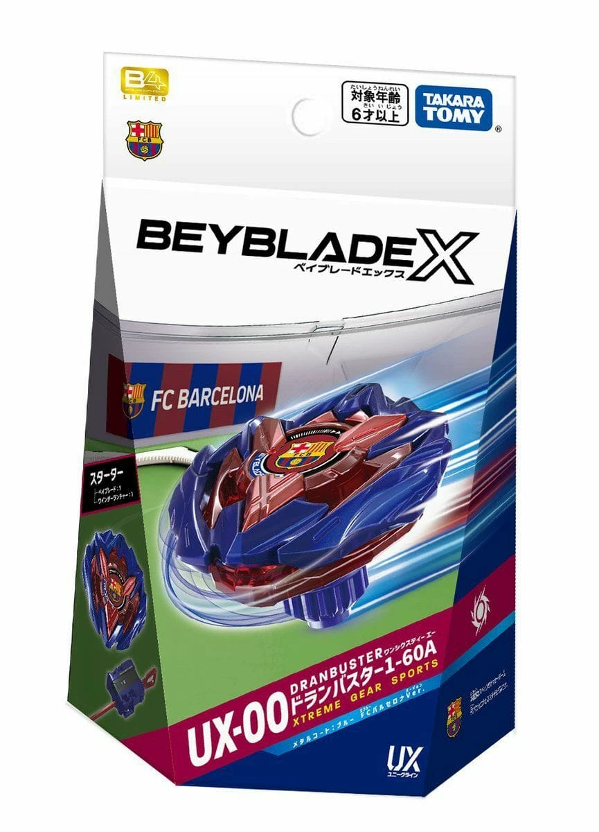 Бейблейд UX-00 (Takara Tomy) спиральный гироскоп, металлический слой Dranbuster 1-60A