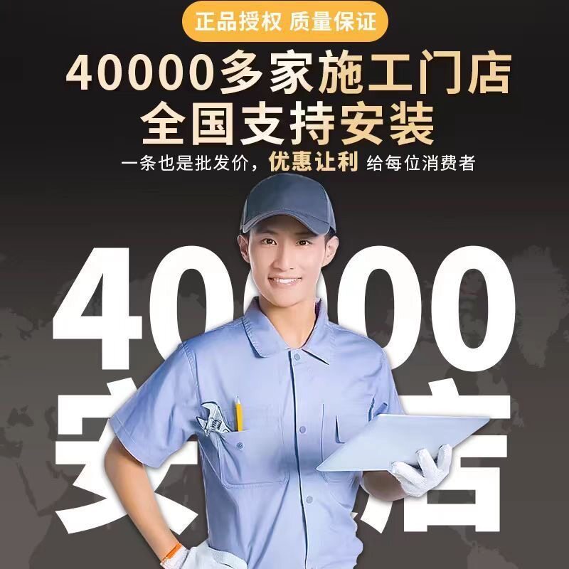 2026年米其林浩悦5怎么选?为什么PRIMACY 5在235/50R18规格上成主流替换首选?-乘用车轮胎-淘宝百科网