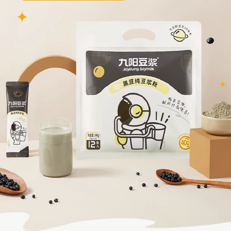 【九阳豆浆】0添加黑豆纯豆浆粉29条