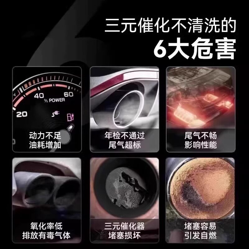 大众斯柯达途观帕萨特专用原厂燃油宝能有效减少积碳吗？2026年新车保养新趋势解析