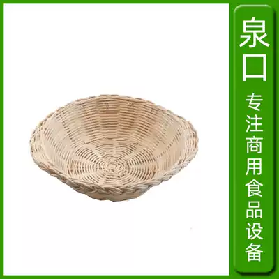 Craft rattan blue pot rice machine special rattan basket