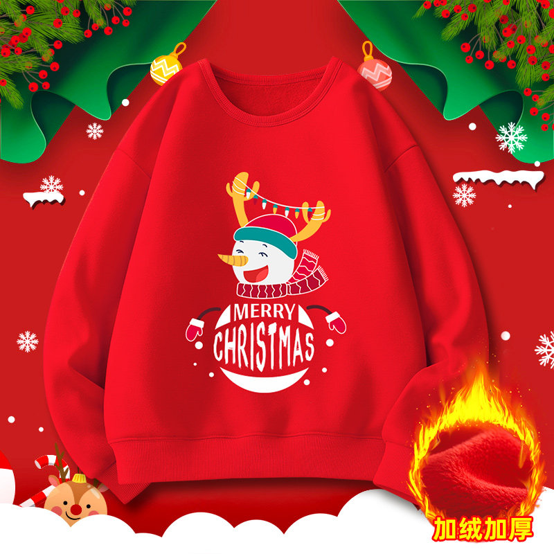 Children's boy's velvet sweater autumn and winter red one-piece velvet Christmas clothing new year baby girl festive New Year's clothing