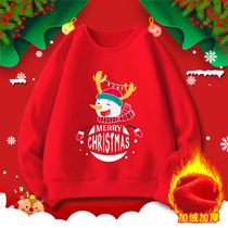 Children Boys plus velvet clothing autumn winter red integrated suede Christmas costumes Chinese New Year Womens baby Hee-yeong New Years clothes