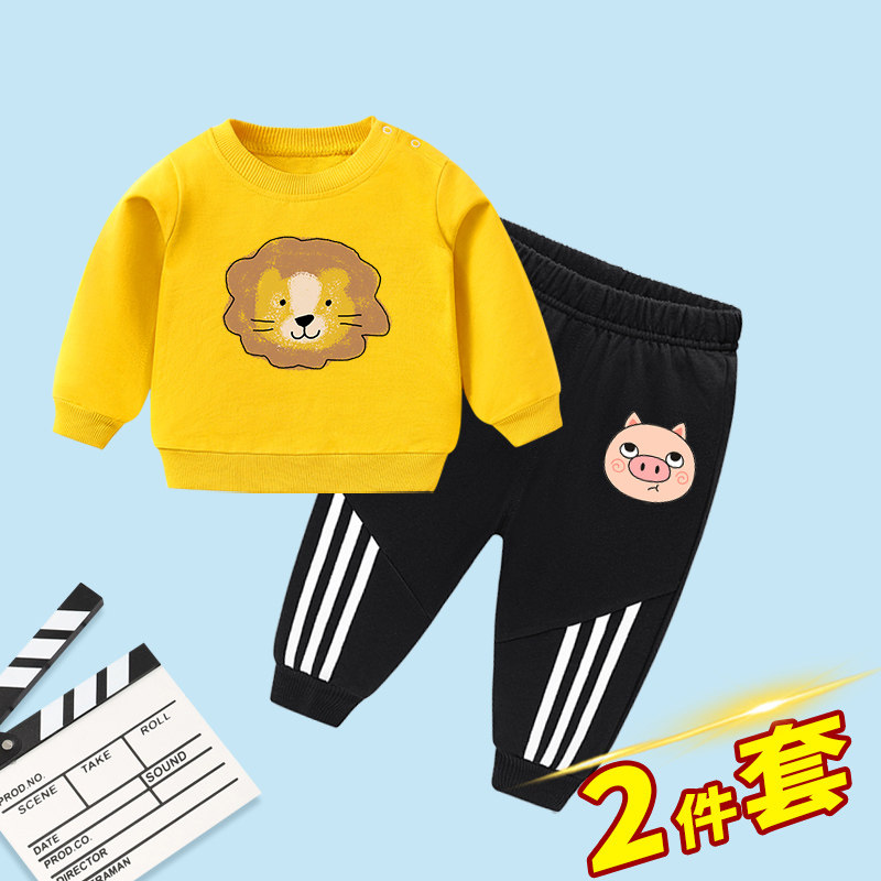 Children's suits children's spring and autumn 2 baby children's clothing children's clothes two-piece sportswear spring boys 1 sweater tide