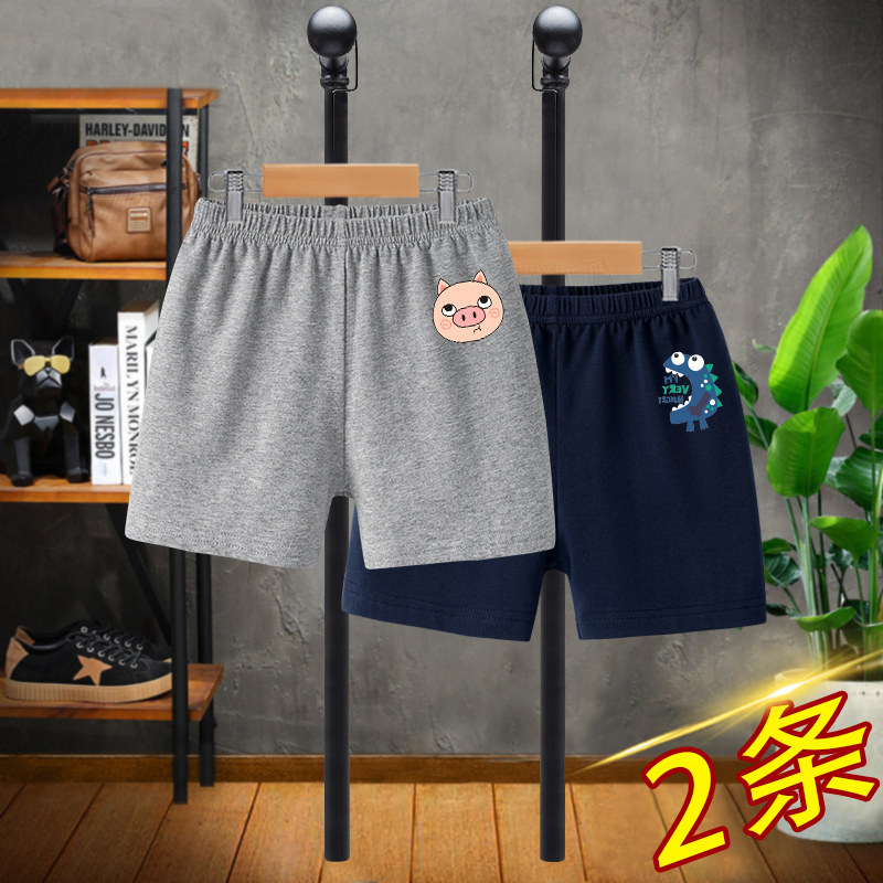 Children's shorts girls' five-point pants thin summer clothes 2022 new Western style baby pants cotton baby sports pants