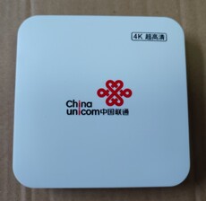 Беспроводной HD 创维e900v21c机顶盒 支持广东 联通原版iptv 高清4k机顶盒