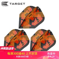 TARGET dart RVB Van Barney 3rd generation NO 6 dart wing set 2020