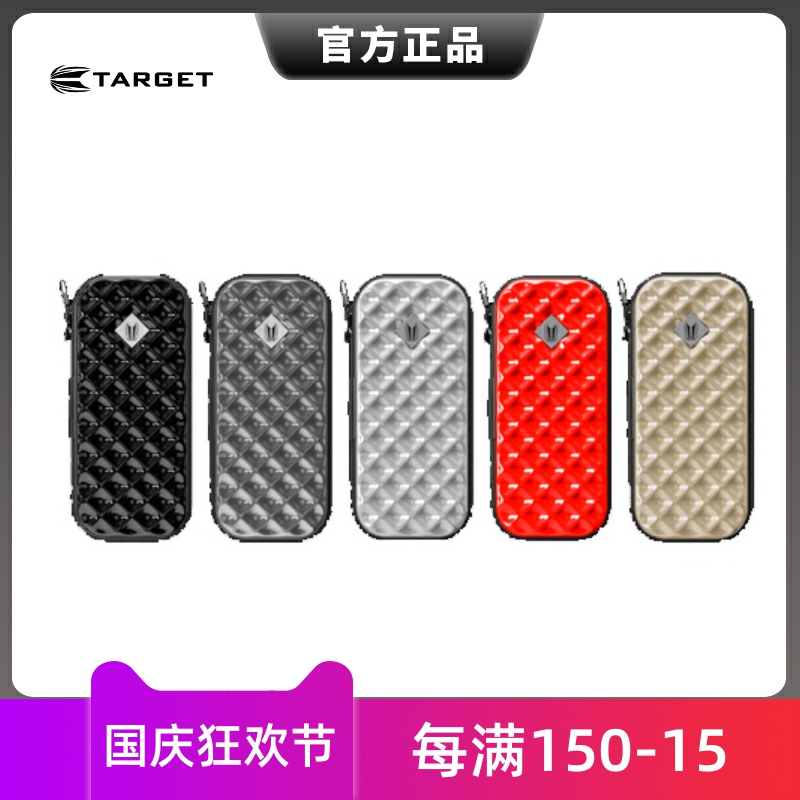 TARGET Snoop dart TAKOMA KNOX ABS hard and sturdy darts bag black silver grey red dart box-Taobao