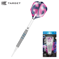 TARGET HARUKI 80% Muramatsu Haruki 5th generation professional tungsten steel needle soft darts for beginners