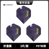 Target Scouting Darts LUKE LITTLER 1 Generation Original Dart Wing 3-Piece Set NO2 Empennage Accessories