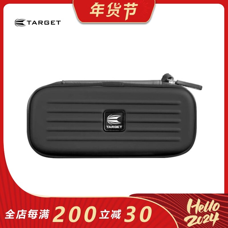 TARGET DIP TAKOMA WALLET Dart Bag EVA Material Velvet Neri without hurting dart box-Taobao