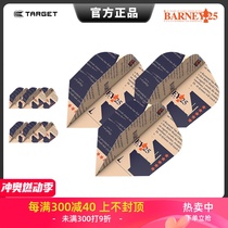 TARGET Darts Fan Barney RVB25th Anniversary Champion Limited Darts Original Dart Wings and Tail Wings 9 Pieces Accessories