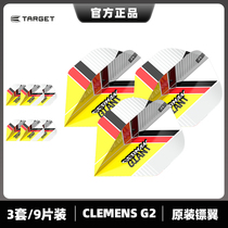 TARGET GABRIEL CLEMENS G2 original dart wing 3 set 9 pieces NO2NO6 dart wing tail wing