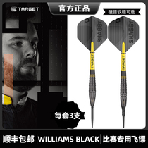 TARGET SCOTT WILLIAMS BLACK black 90 tungsten steel hard soft darts 2024