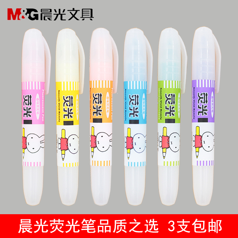 Morning light colored scented fluorescent pen rice 6 color striking notes pen color fluorescent pen coarse scribe stroke focus suit student with mark candy color set of 6 discounts 5301