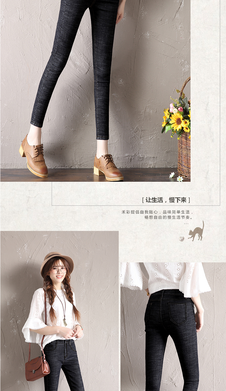 Jean femme - Ref 3193237 Image 21