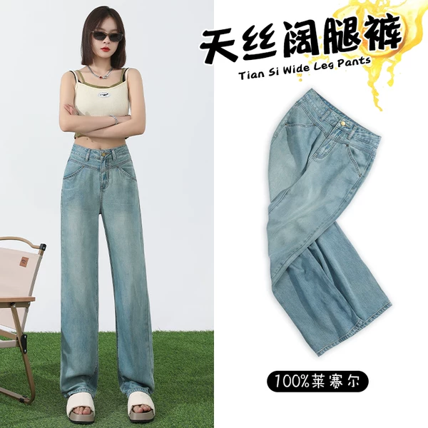 Товары от 圣路姿旗舰店