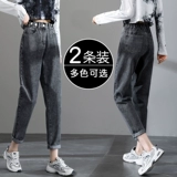 Штаны, осенние приталенные джинсы, коллекция 2022, высокая талия, свободный прямой крой