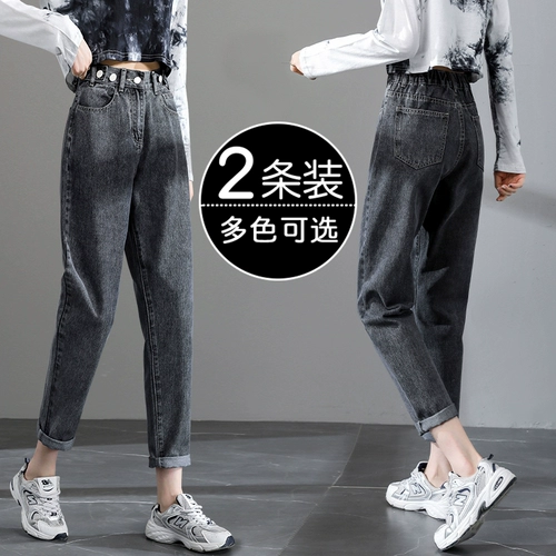 Штаны, осенние приталенные джинсы, коллекция 2022, высокая талия, свободный прямой крой