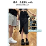 Черная тонкая джинсовая юбка, приталенная длинная юбка, 2024 года, А-силуэт, средней длины