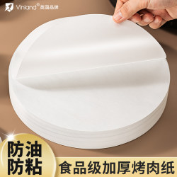 British Barbecue Paper, Oil-Absorbing Paper for Grilling, Special Baking Paper, Oil-Absorbing Paper, Round Paper Mat, Household Food Oven Tin Foil