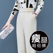 Beige Western Dress Pants Woman Straight Barrel Loose Casual Women Pants Spring Autumn 2021 New 100 Hitch Slim Fit Kharen Pants