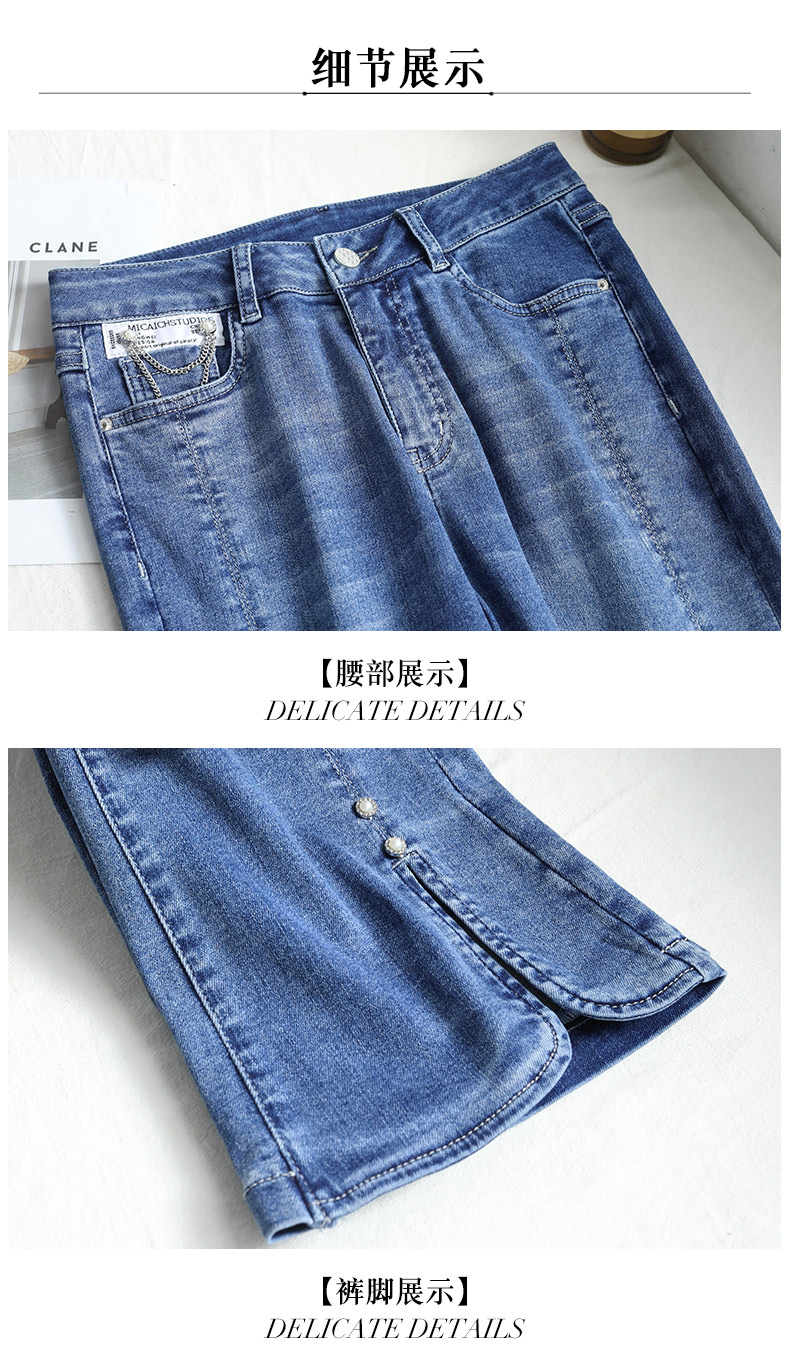 E9731 2000K QUẦN NỮ XIAENHA DÁNG ÔM BODY GỢI CẢM SEXY MÙA XUÂN THU ĐÔNG THỜI TRANG NỮ JEAN BÒ G05 SẢN PHẨM MỚI