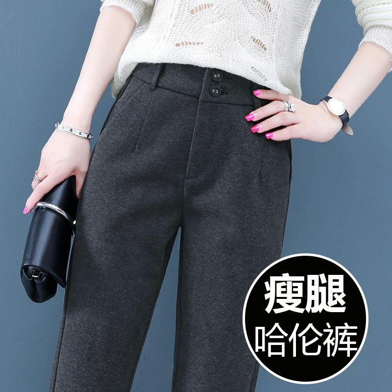 Gross Pants Children Plus Suede Thickened Winter 2021 New Display Slim Robe Suit Women Pants Autumn Winter Small Feet Kharen Pants