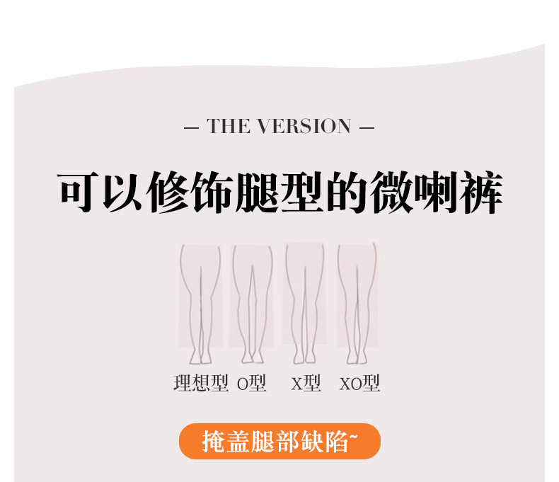 E9731 2000K QUẦN NỮ XIAENHA DÁNG ÔM BODY GỢI CẢM SEXY MÙA XUÂN THU ĐÔNG THỜI TRANG NỮ JEAN BÒ G05 SẢN PHẨM MỚI
