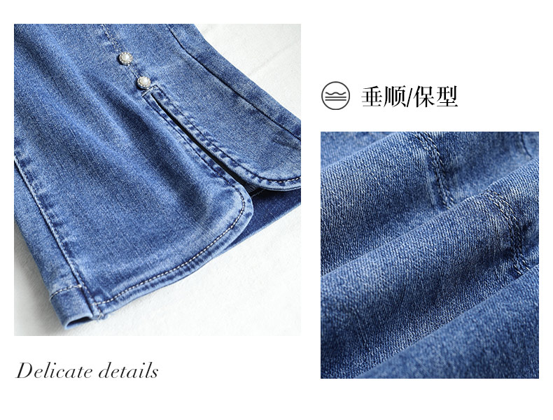 E9731 2000K QUẦN NỮ XIAENHA DÁNG ÔM BODY GỢI CẢM SEXY MÙA XUÂN THU ĐÔNG THỜI TRANG NỮ JEAN BÒ G05 SẢN PHẨM MỚI