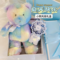 Girls birthday gift Seven New Years Valentines Day girls cute creative practical High Sensation Best Girlfriends Send Girlfriend