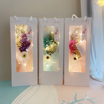 520 Valentines Day gift to send girlfriend birthday practical surprise send girlfriend bouquet net red exquisite special heart