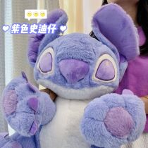 7 New Years Valentines Day send your girlfriend to heart gift girlfriends Birthday Gifts of Taro Purple Epizai Girl Practical