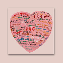 Birthday Gift Diy I Love You Digital Oil Painting Handmade 7 New Years Valentines Day to send girlfriend to boyfriend