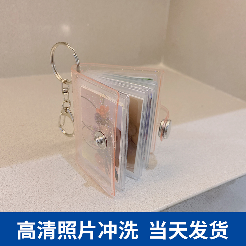 Customized photo gift for girlfriends on Valentine's Day, special boyfriend long-distance relationship, birthday girlfriend couple