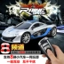 2228 Great Wall 2.4G Sạc Mini Wireless Remote Control Racing Simulation Coupe Convertible 1 đến 43 Đồ chơi điện trò chơi lắp ráp Đồ chơi điều khiển từ xa