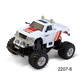 Great Wall mini sạc không dây điều khiển từ xa xe đua 1 đến 58 trẻ em off-road đồ chơi điện nhỏ xe thể thao SUV Hummer