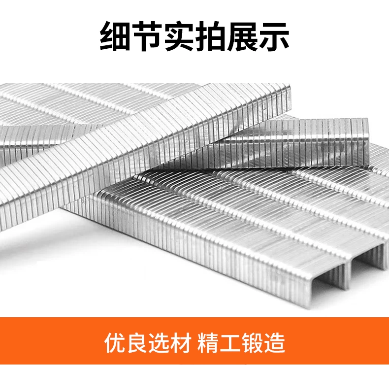 Jingnan Woodpecker mã nail 1013 móng tay hình chữ u 1022 mộc trang trí móng tay hàng không móng tay 422 móng tay chụp ảnh khung móng tay may phat co