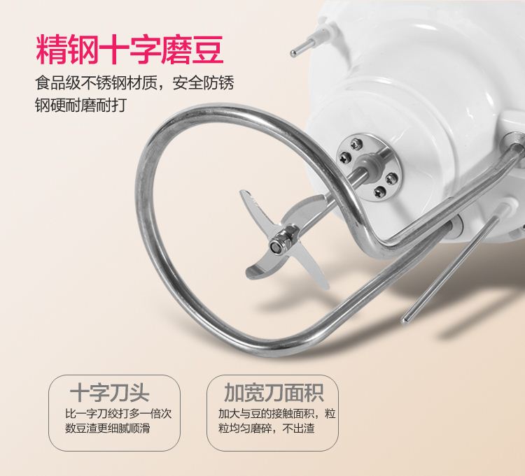 Chuanxibao TT750-F2 tự động đa chức năng lọc sữa đậu nành miễn phí máy ép sữa dinh dưỡng dán một thao tác máy làm sữa hạt bear