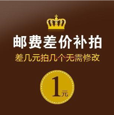 Postage area Make up the difference Hyperlink How much is one dollar Make up the difference how much is one dollar Make up how much is one dollar Make up the difference