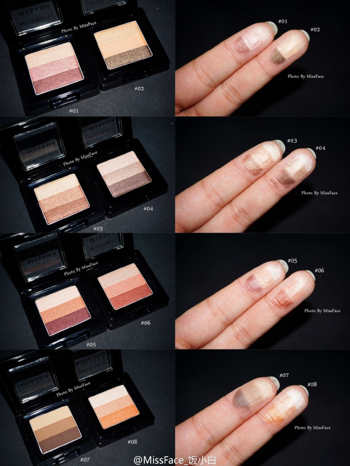 Giải phóng mặt bằng Hai Missha Mystery Still Eye-Color Gradient Eyeshadow Matte Earth Color Eye Shadow - Bóng mắt bảng mắt 3ce 4 màu