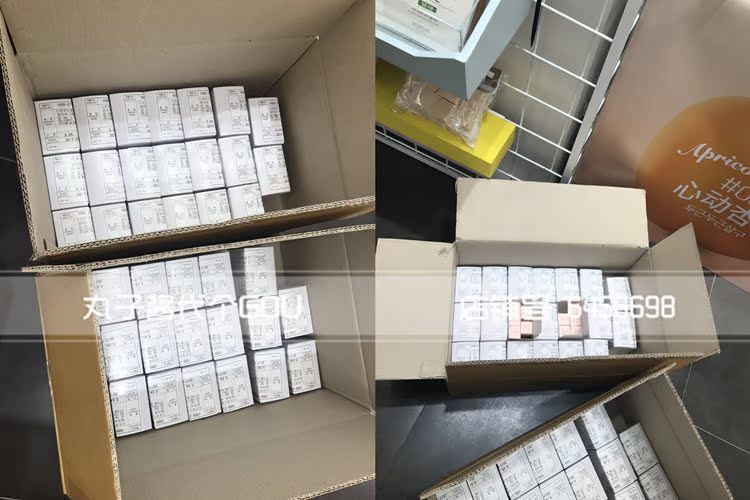 Da thực phẩm mới nghĩ da trái cây nước ép lỏng má hồng đỏ hạnh nhân cam 7g - Blush / Cochineal phấn má hồng hàn quốc