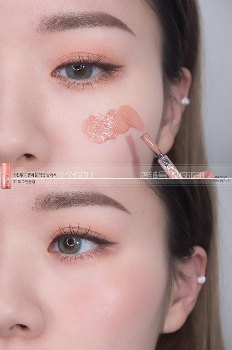 Da thực phẩm mới nghĩ da trái cây nước ép lỏng má hồng đỏ hạnh nhân cam 7g - Blush / Cochineal phấn má hồng hàn quốc
