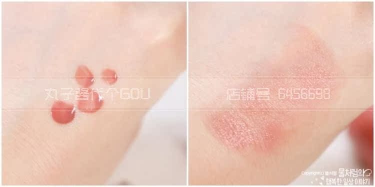 Da thực phẩm mới nghĩ da trái cây nước ép lỏng má hồng đỏ hạnh nhân cam 7g - Blush / Cochineal phấn má hồng hàn quốc