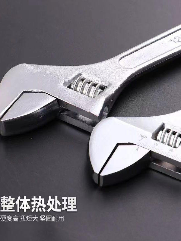 Adjustable Wrench 6 Inch 8 Inch 10inch 12inch Adjustable Wrench Flexible Wrench Open-End Wrench Adjustable Wrench Repair Tool