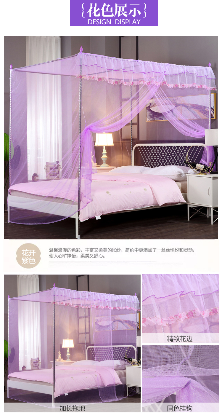 Cửa lưới chống muỗi riêng lẻ không bao gồm một cánh cửa duy nhất có giá đỡ và một chiếc giường đôi trên sàn vuông có gạc 1,5m1,8 mét - Lưới chống muỗi màn ngủ hiện đại
