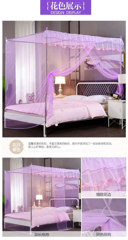 Cửa lưới chống muỗi riêng lẻ không bao gồm một cánh cửa duy nhất có giá đỡ và một chiếc giường đôi trên sàn vuông có gạc 1,5m1,8 mét - Lưới chống muỗi mùng khung inox