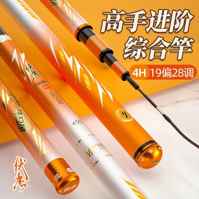大圆尾货供应链
