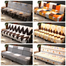 Flexibility Universal Folding Sofa Bed Shelf No Armrest Sofa Shelf All-inclusive Universal Cover Cover Cover Cover Cover Cover